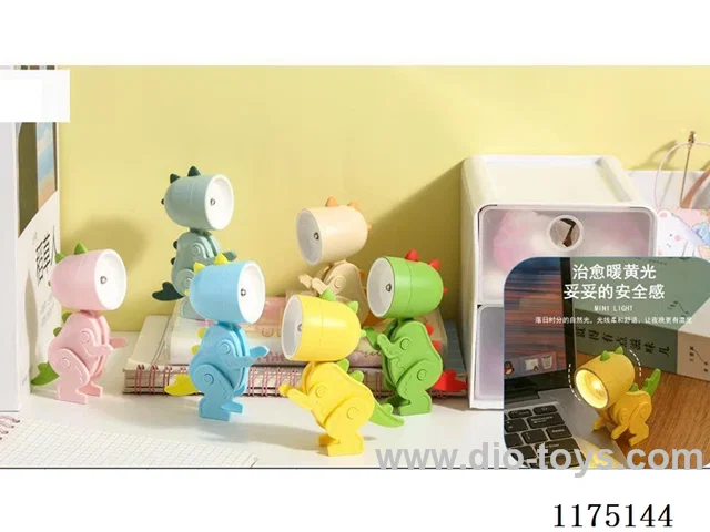 Dinosaur Mini Night Light