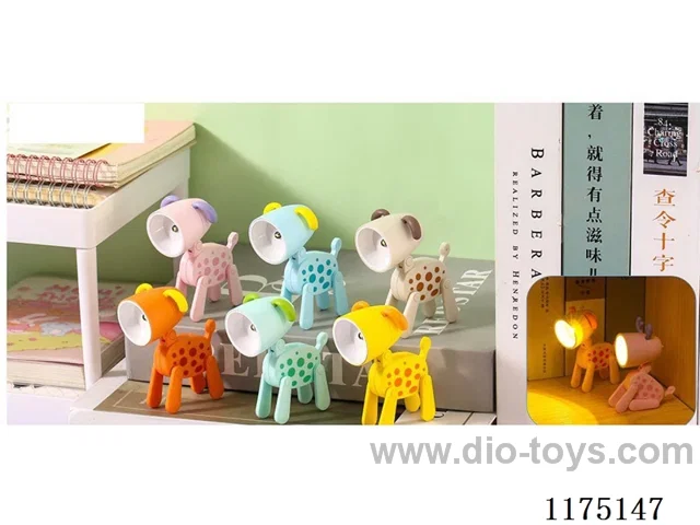 Puppy Mini Night Light