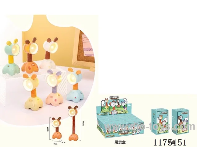 Mini night light (rabbit model) button battery + DIY stickers