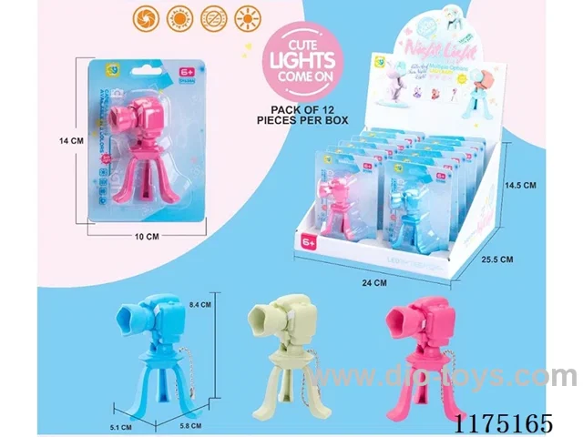 Video Camera Night Light (Battery)