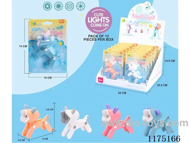 Variety Dog Night Light (Battery)
