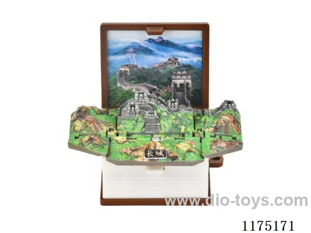 3D folding book keychain