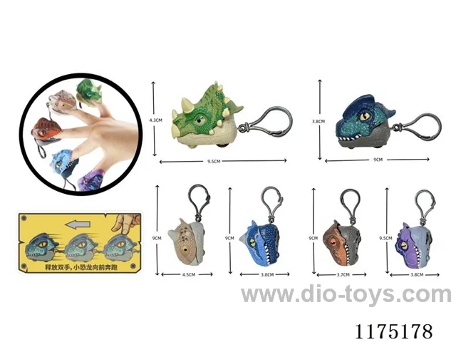 Boomerang / Biting Hand Dinosaur Keychain