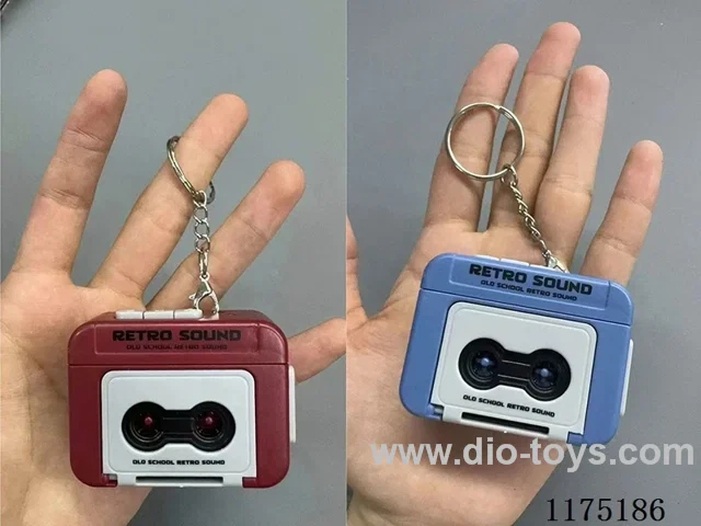 Tape Recorder Keychain