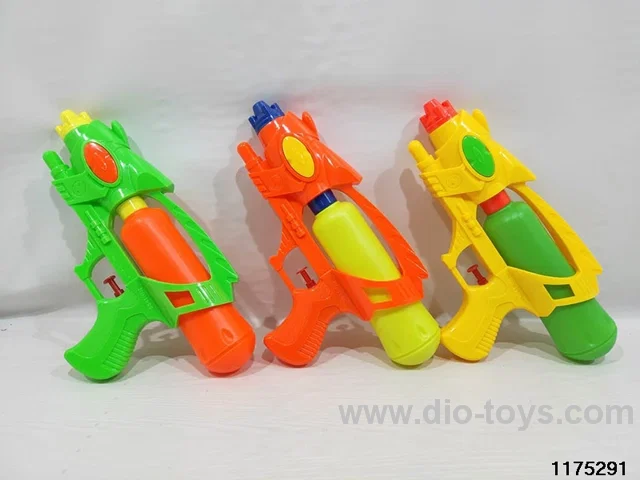 water gun