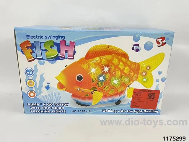 Dazzling Color Electric Fish