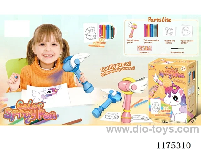 Magic Airbrush