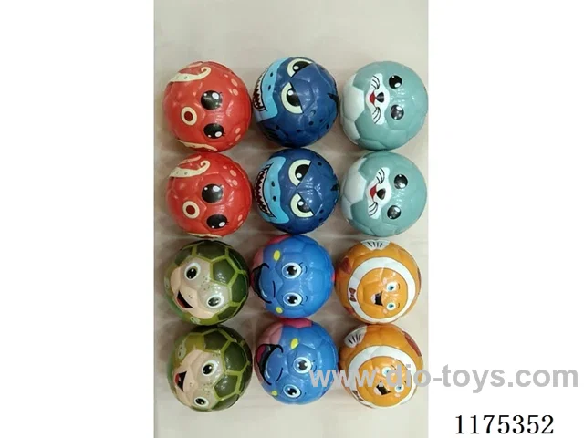 12PCS 6.3cm Solid PU Balls