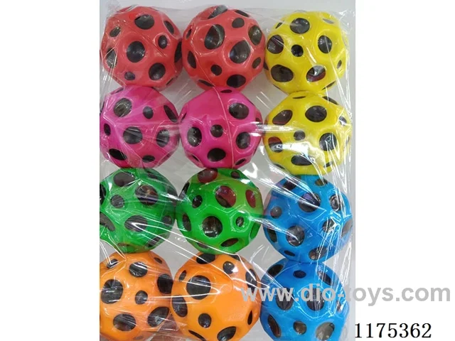 12PCS 6.3cm Solid PU Balls