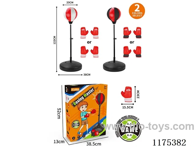 122cm Large Base Boxing Gloves [English Packaging