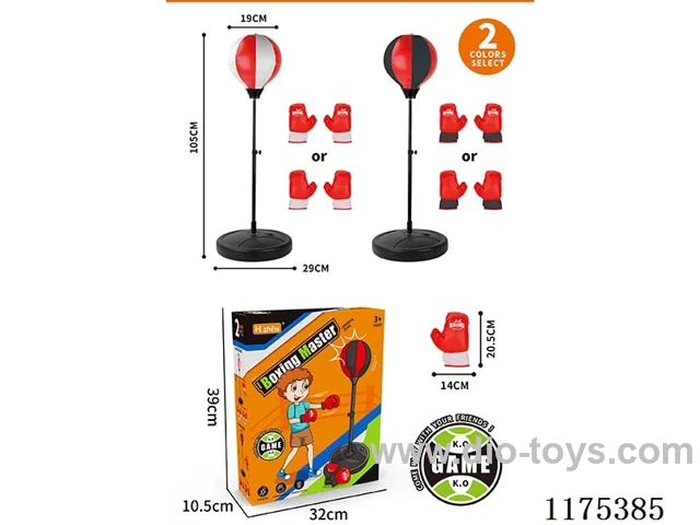 105cm Boxing Gloves