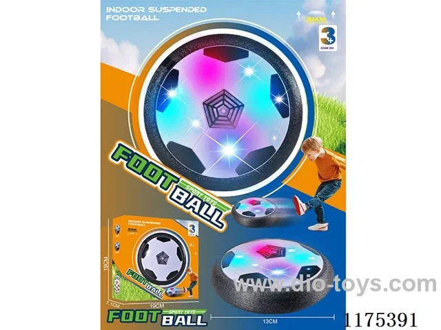 Lighted Levitation Soccer Goal