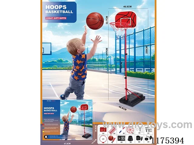 2.5 meters vertical iron frame and iron pole basketball hoop basketball board square base 【Packing in English