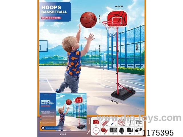 2.1 meter vertical iron frame and iron pole basketball goal basketball board square base [English Packing