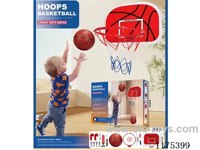 25cm Iron Frame Hanging Basketball Board 【English Packing