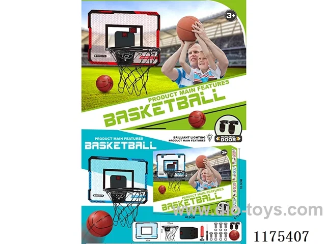 Blue acrylic scoring basketball board (folding dunking hoop)