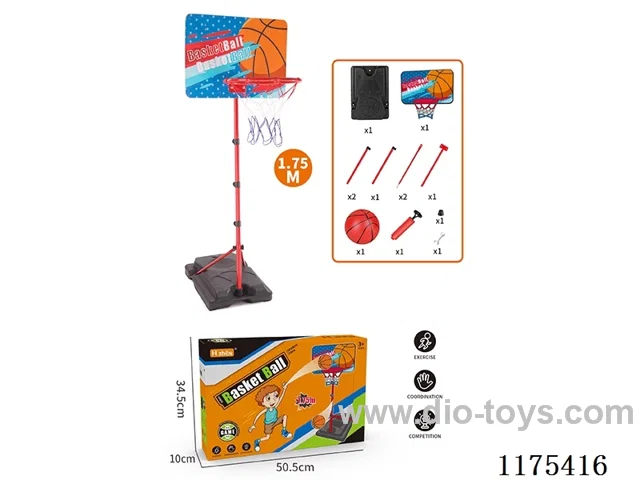 1.75 Meter Vertical Iron Frame Basketball Goal (Wooden Basketball Board) Square Base [English Packing].