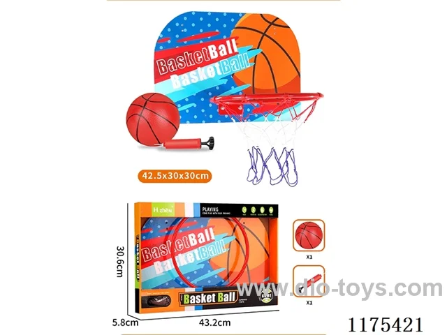 42.5*30*30cm Suspended Iron Frame Wooden Basketball Board 【English Packing
