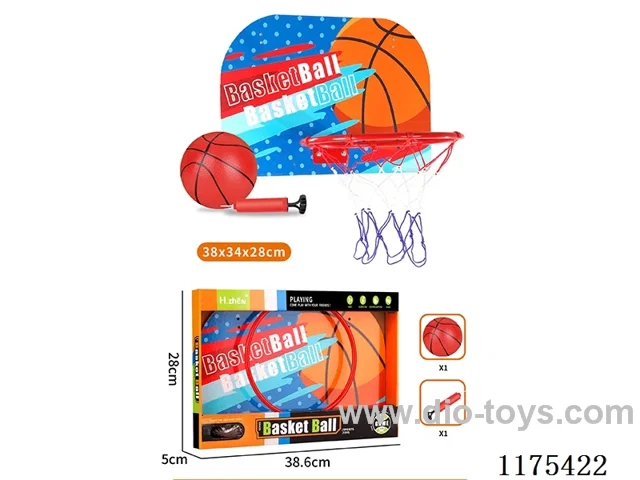 38*34*28cm Hanging Iron Frame Wooden Basketball Board 【English Packing