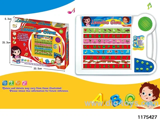 English Learning Machine