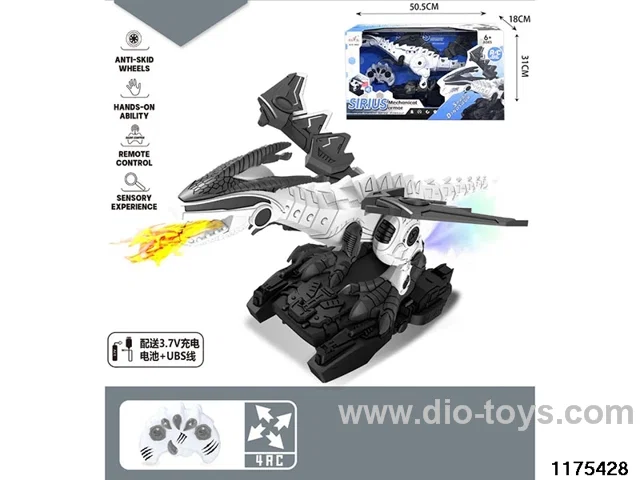 2.4G Simulation Sound RC Car with Lights (Electricity included)