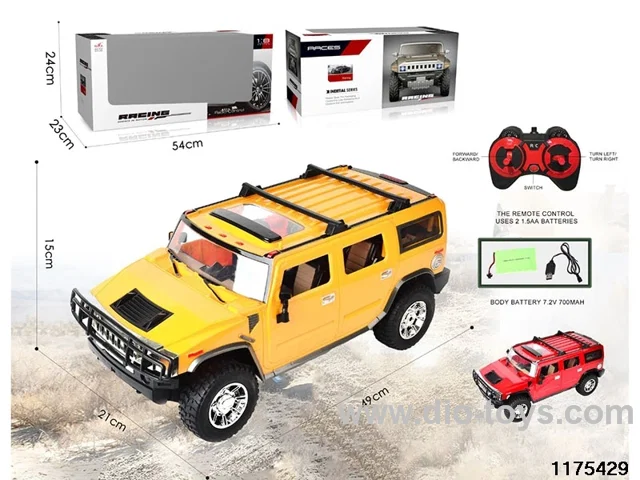 1:8 RC car(electricity package)