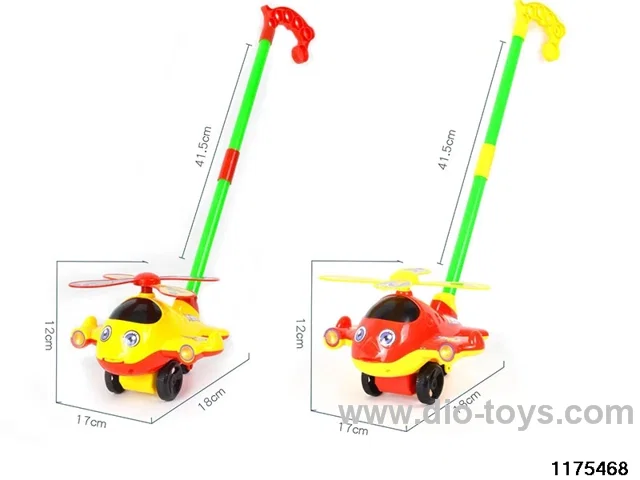 Push Rattle Small Airplane