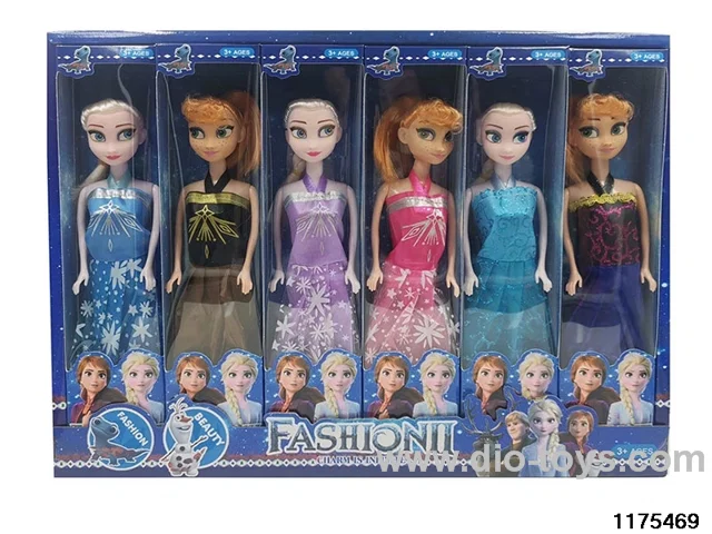 11 inch Ice Dolls (12PCS)