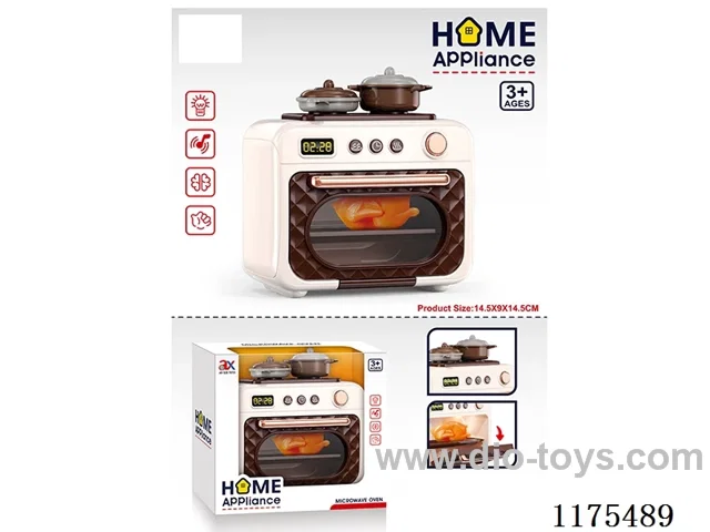 Microwave Oven
