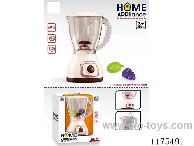 Juicer
