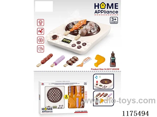 Barbecue Oven
