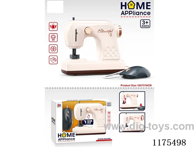 Sewing machine