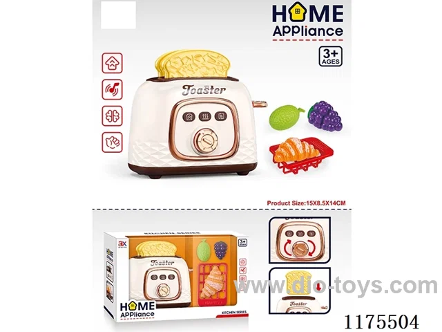 Bread Maker Set