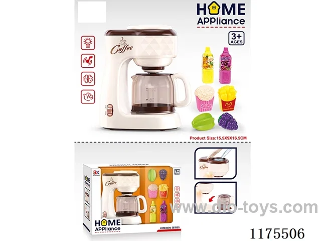 Coffee Maker Set