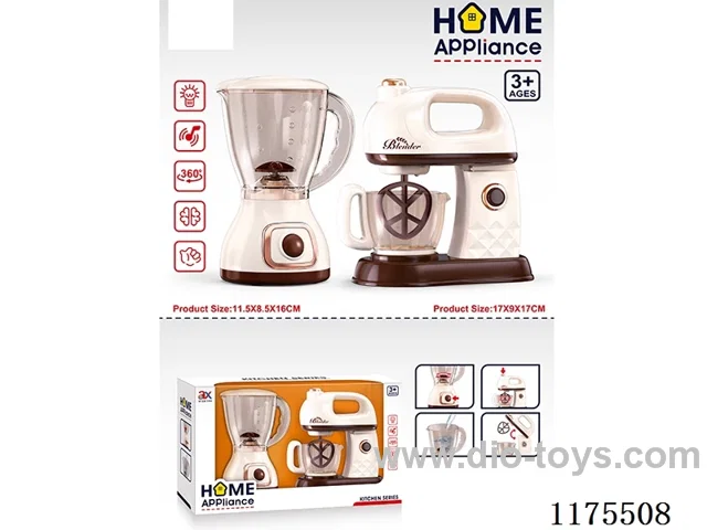 Home Appliance Sets