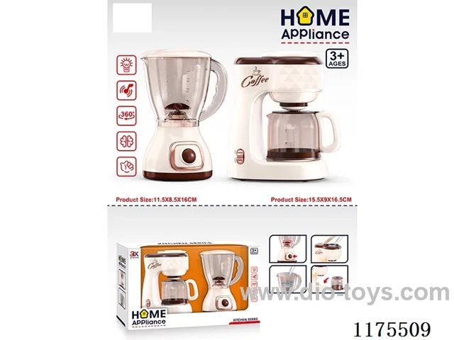 Home Appliance Sets