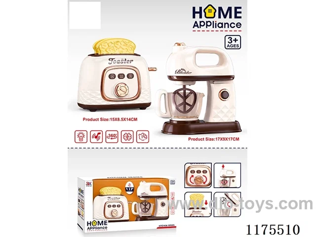 Home Appliance Sets