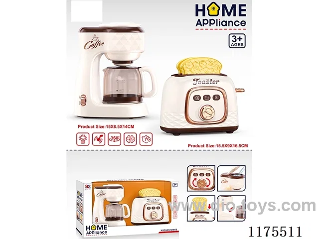 Home Appliance Sets