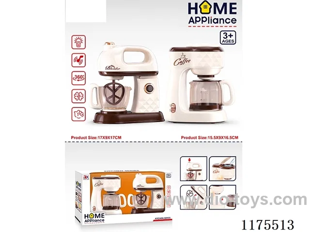 Home Appliance Sets