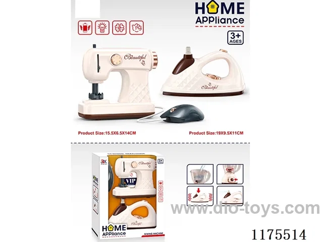 Home Appliance Sets