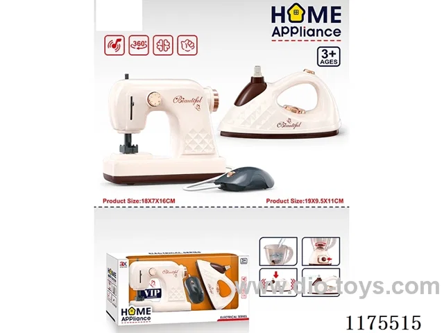 Home Appliance Sets