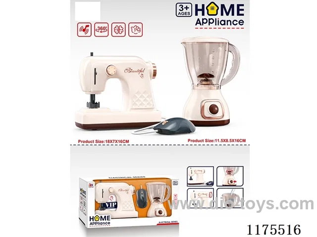 Home Appliance Sets