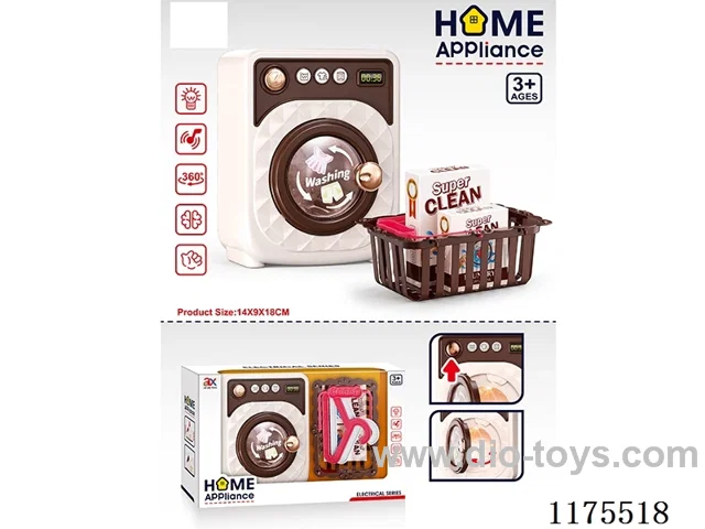 Home Appliance Sets