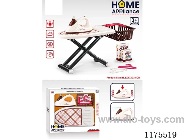 Ironing board set
