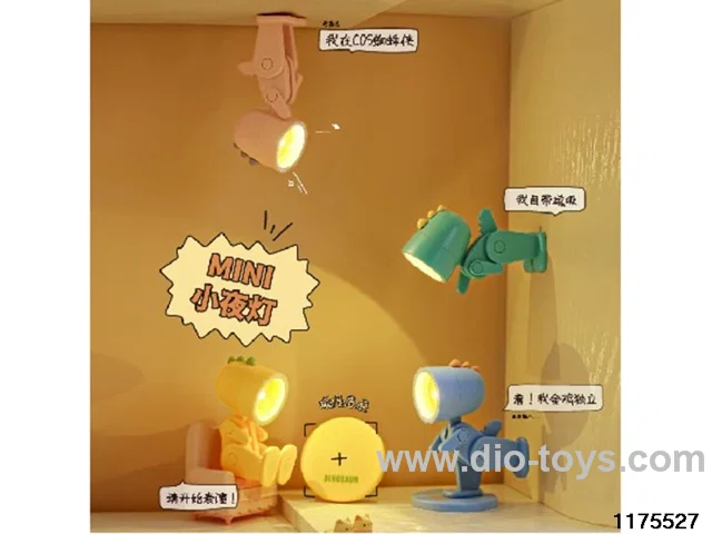 Cute Mini Night Light Night Light