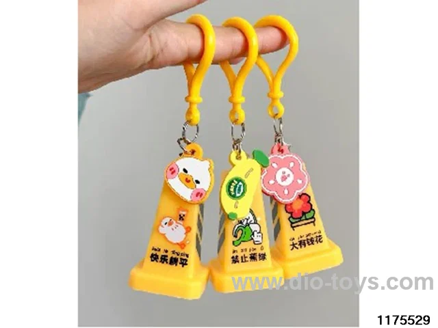 Fun Ice Cream Cone Night Light