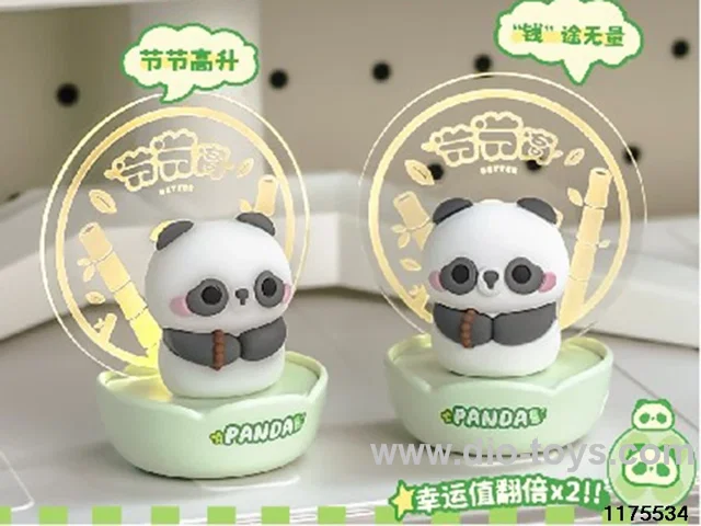Panda Lamp