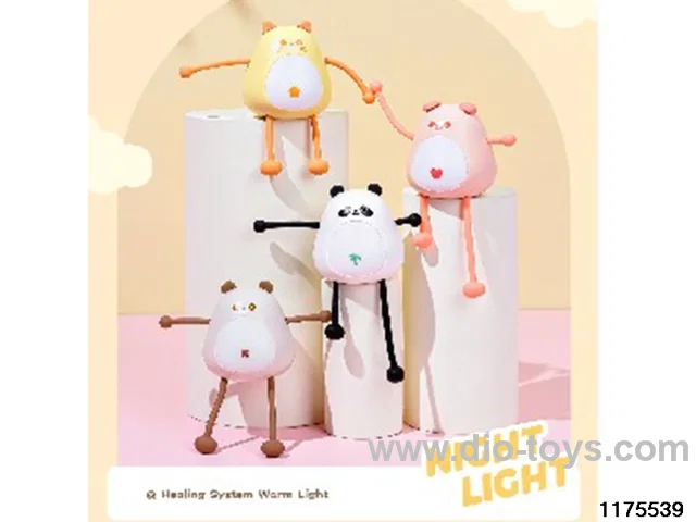 Pull-out Pet Lamp