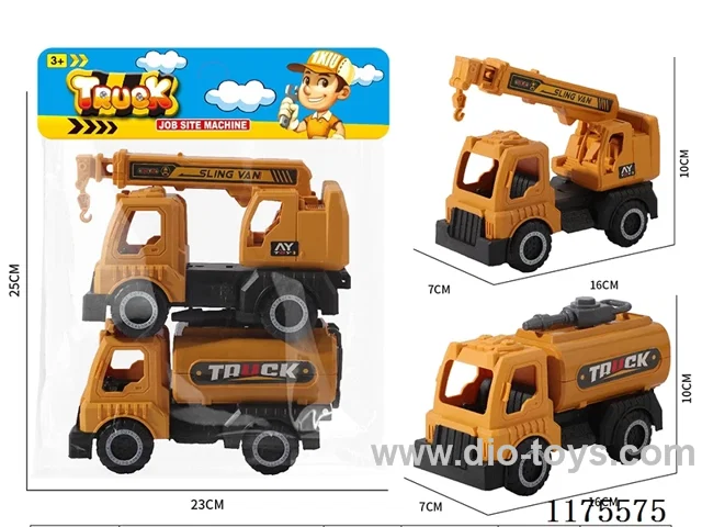 sliding engineering crane sprinkler