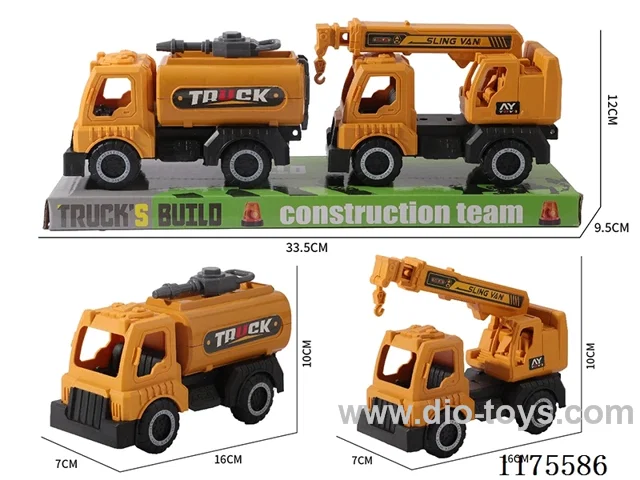 sliding Project Sprinkler Crane